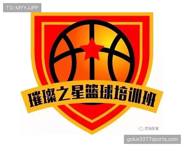 球员资格规则详解:注册、参赛及违规判罚标准解析 球员资格规则详解:注册、参赛及违规判罚标准解析