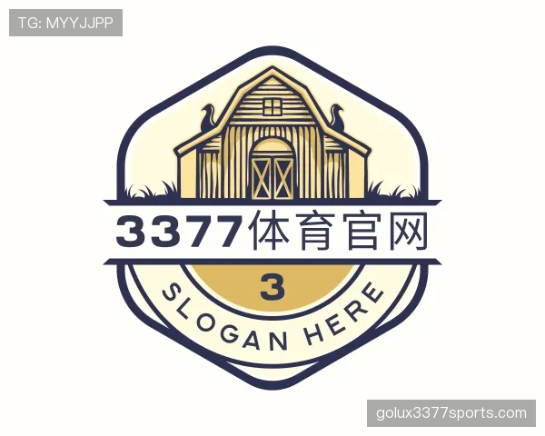 关于3377